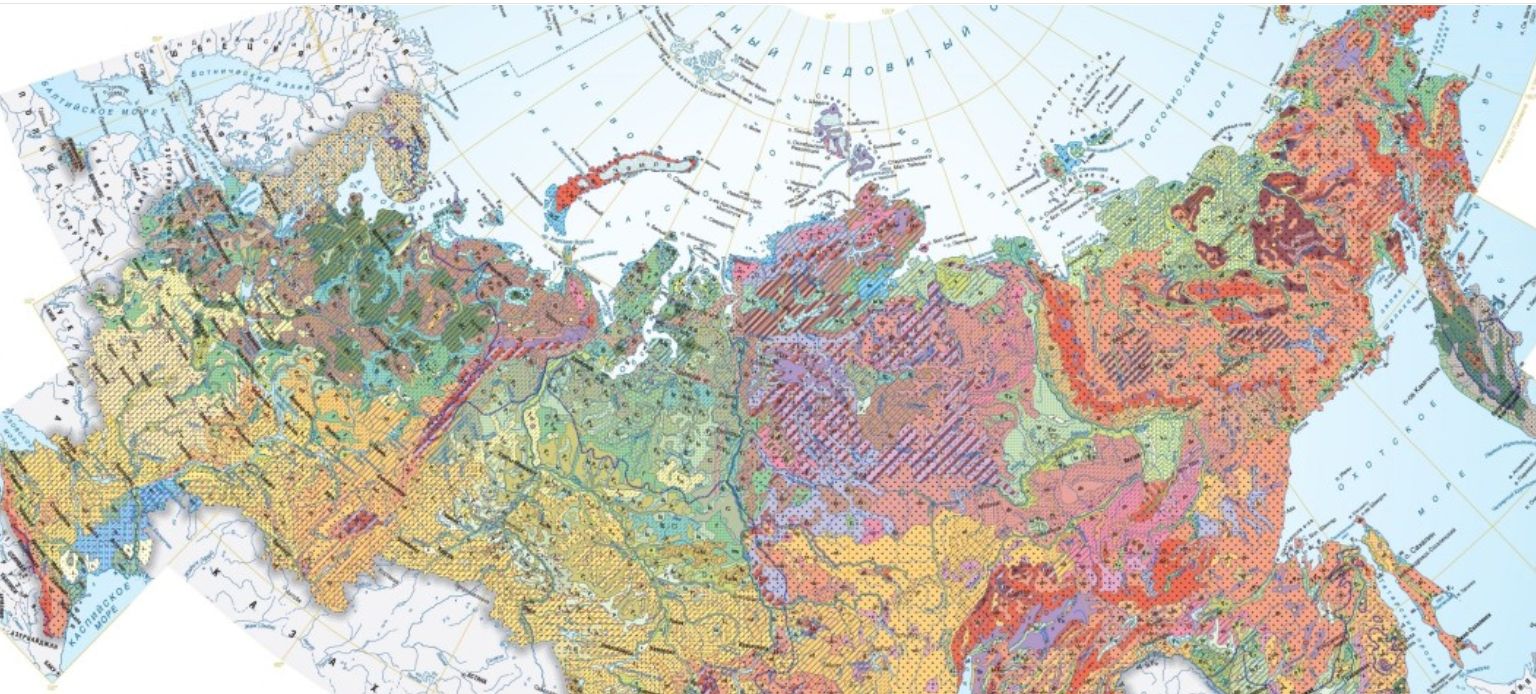 Типы почв России 